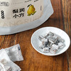养瑞和丨梨润小方50g·鲜梨熬制·配料只有梨·黄老冰糖·维C无香精色素·不齁甜·独立小包装水果软糖 商品缩略图4