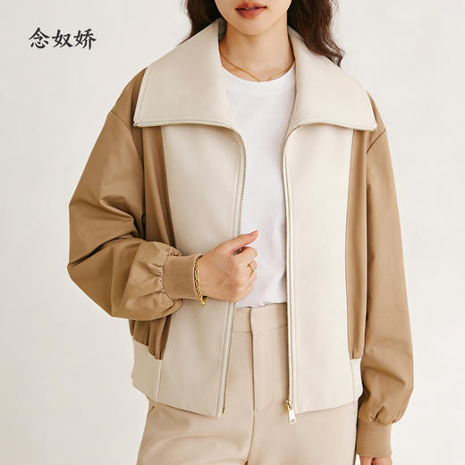 【商场同款】CNJ4878“飞行夹克” 松弛有度 版型包容身材 米白撞色设计 清新自然 衣袖茧型褶皱 自带纹理感 有弹力舒适好穿外套 商品图5