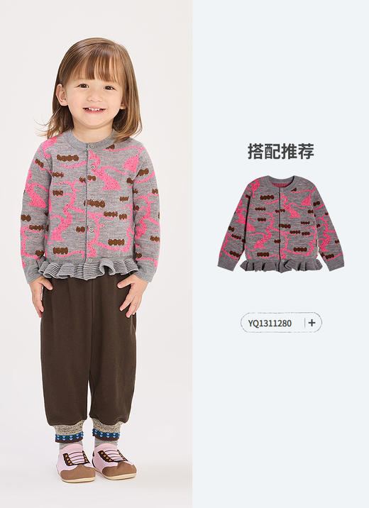 jnby  26年春款  长裤 YQ1E11480 商品图8