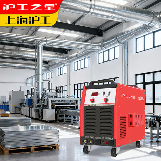 沪工之星380V等离子切割机LGK-100T PLUS   焊割多功能一体机工业级电焊内置气泵，外接两用 商品图3