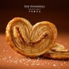 半岛 The Peninsula 港式美点三重奏 132g 商品缩略图7