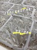 xm【强烈推荐！海捕不是养殖货！！！】补钙神器~新鲜小银鱼，灯照木敲大海里捞上来的 无小刺，整条吃易吸收，辅食必备活冻锁鲜~ 商品缩略图0