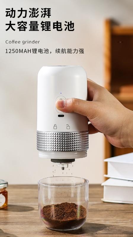 智电趣咖 咖啡礼盒 商品图5