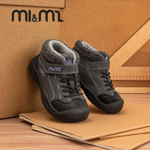 M1M2骑行运动鞋M546A3027 商品图3