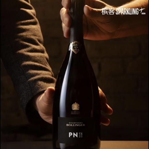 Bollinger PN TX20 堡林爵黑中白香槟 商品图2