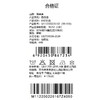 棉果果春季新品男童氨棉小线圈磨毛纯棉针织长裤M112200226167 商品缩略图7