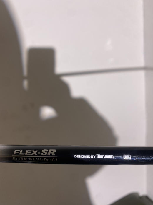 全新正品MARUME N男士铁杆组秒杀价1880元8只碳素SR原价12800元 商品图9