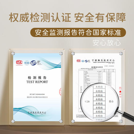 M1M2糖果圆绳布鞋M519A1010 商品图8