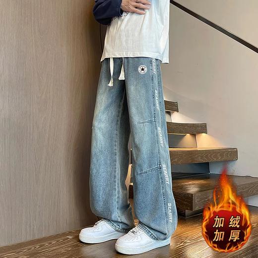 D122620加绒加厚纯色百搭运动束脚卫裤休闲裤男女同款 商品图3