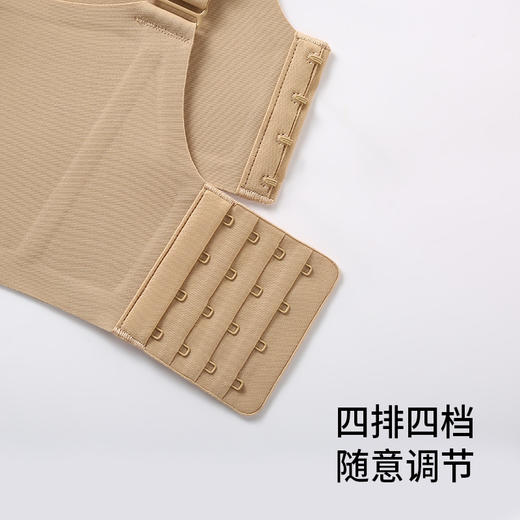 D1-【B-E】润微无痕提拉内衣大胸显小显瘦防下垂收副乳内衣【75-95底围】  星月青颜 商品图5