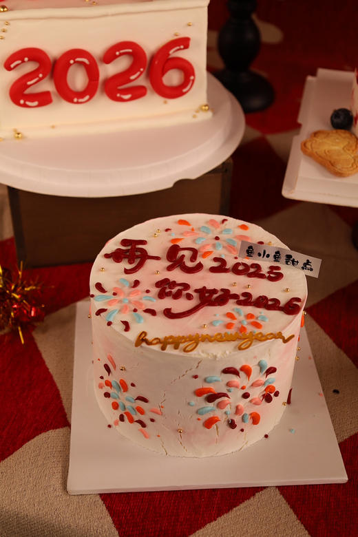 新年蛋糕—再见2025 你好2026 商品图3