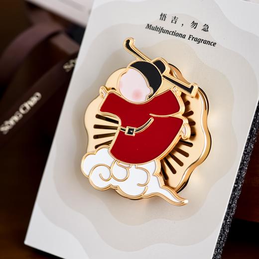 宋朝·小羊皮/悟吉车载香薰｜携手祖玛珑首席调香师，复刻宋人浪漫！如开敞篷驰骋山野，一路只走花路！ 商品图5