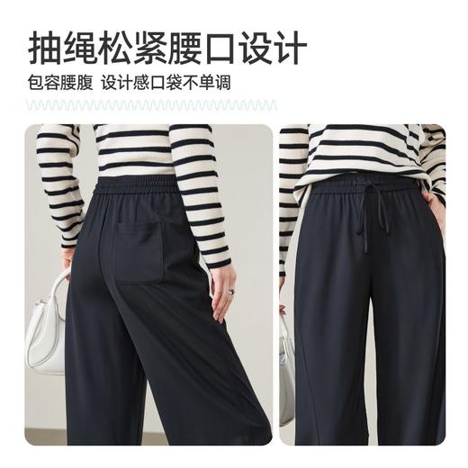 【反季亏本清！随时下架！法式弯刀裤】逸阳春夏高腰运动哈伦香蕉百搭休闲裤1888 商品图4