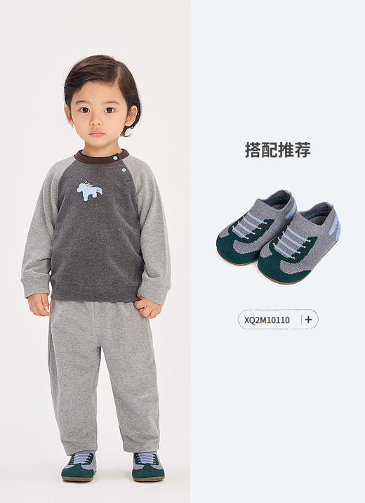 jnby  26年春款  组合套装   YQ1H20210 商品图5