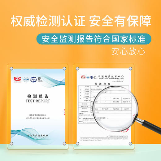 M1M2TANK户外运动鞋M516A1035 商品图8