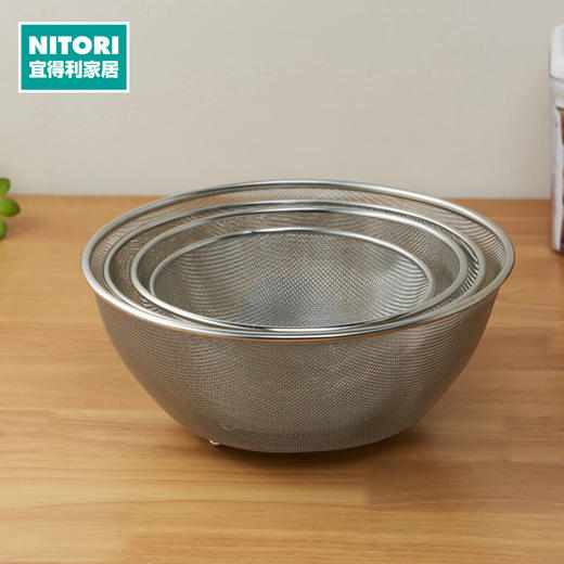 家用厨房洗菜沥水篮可站立不锈钢网篮 商品图0