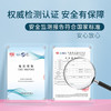 M1M2双杠彩尾板鞋M518A3028 商品缩略图8