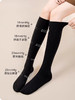 38丈素面羊毛中筒女袜FC2125 商品缩略图1