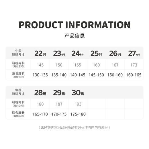 M1M2糖果圆绳布鞋M519A1010 商品图6