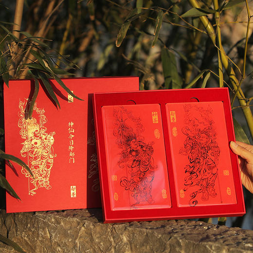 今日降都门冰箱贴礼盒 商品图0