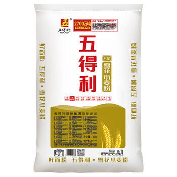 五得利面粉八星雪花小麦粉50斤    家庭用大包装多用途包子饺子烙饼 /粮油调味 /面粉 /通用粉 商品图7
