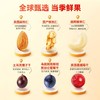 沃隆每日坚果纷享款750gHOT !! 商品缩略图4