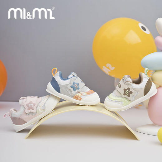 M1M2M炫彩星学步鞋M517A3008 商品图7