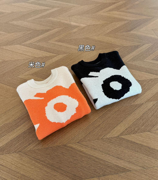 Marimekk* 游霓可太阳花毛衣 商品图6