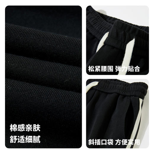 【含棉】圣得西2025年秋冬季男士休闲裤柔软舒适松紧腰直筒裤 商品图4