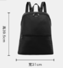Tumi EXISITING CORE 商品缩略图0