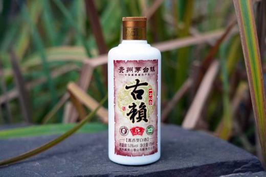 【春节好礼】【红蓝包装随机发货】茅台集团下属公司出品茅乡窖藏浓香型53度 商品图3