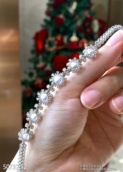 5073212，蛋面手链。具体价格微信咨询 商品图5