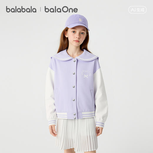 【balaOne】巴拉巴拉童装儿童外套女童棒球服2026新款春甜美撞色 商品图2