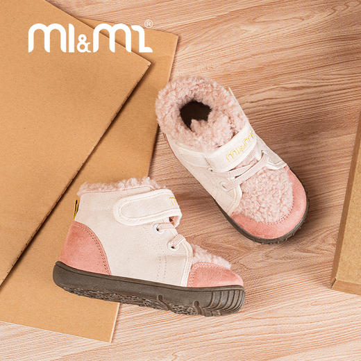 M1M2咩咩拼色短靴M543A3033 商品图2