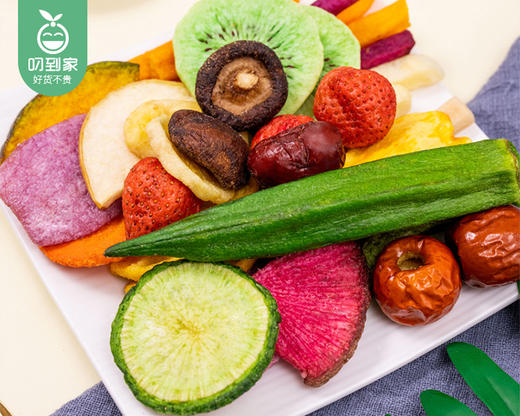 雅集综合果蔬脆（20种）/1份（250g*2包）生产日期：25年12月 商品图3