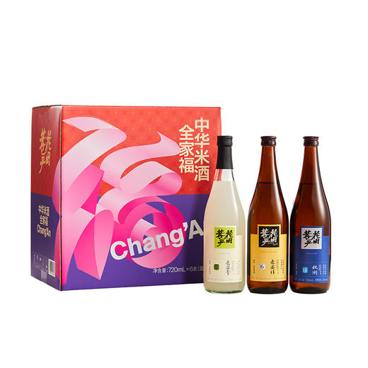 花田巷子 | 全家福礼箱 720ml×6瓶（整箱装） 商品图5