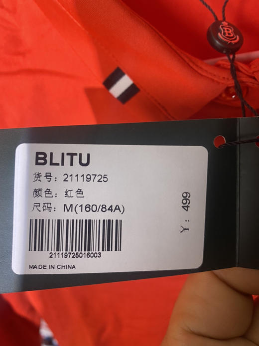 百乐途女士长袖加绒（3色可选） 商品图3