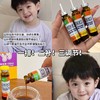 多微生牌多种矿物质氨基酸低聚果糖口服液10ML*10支*4盒装赠礼品袋 商品缩略图0