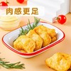 【鸡块+洋葱圈】圣农肉多多鸡块+鸡肉洋葱圈250g*8包 商品缩略图3