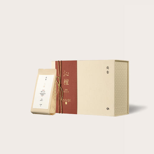 沁檀｜2006年祁门工夫 商品图1