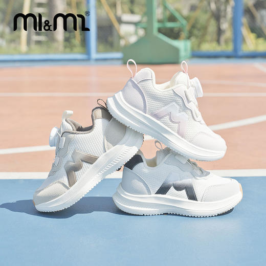 M1M2渐变M运动鞋M516A3060 商品图3