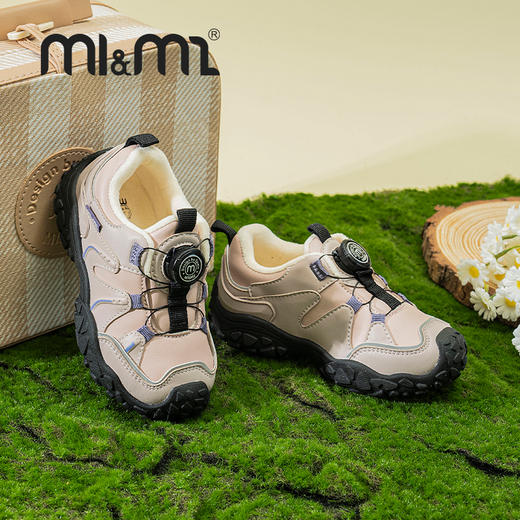 M1M2猎豹运动鞋M546A2023 商品图3