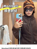 montbell美山原单抓绒外套121804 商品缩略图4