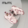 M1M2嘻哈多彩运动鞋M536A1029 商品缩略图4