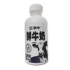 蒙牛 3.6蛋白鲜牛奶巴氏杀菌乳 450ml/瓶 商品缩略图0