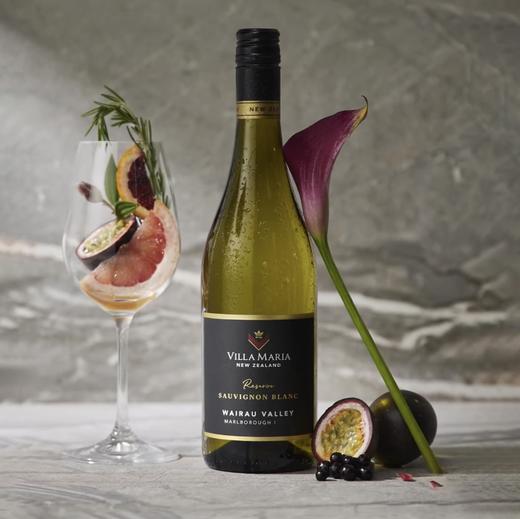 晚宴同款！新玛利酒庄怀劳谷珍藏长相思白葡萄酒 Villa Maria Reserve Wairau Valley Marlborough Sauvignon Blanc 2024 商品图1