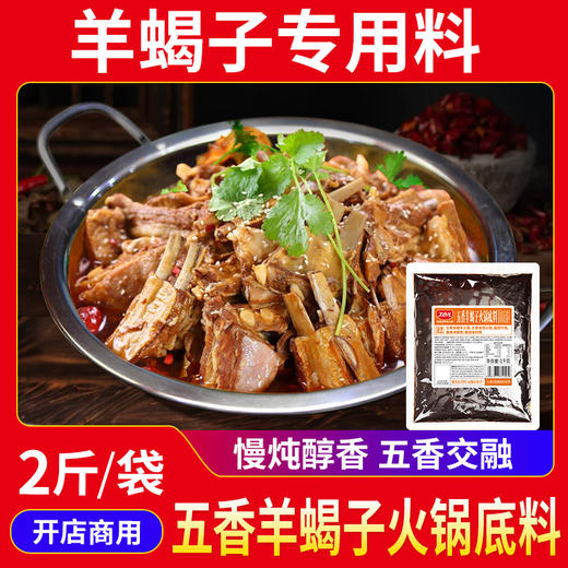 【顺丰专链】中餐系列 体验装 合集 商品图2