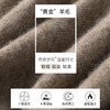 【一线成衣半高镂空羊毛衫】 气质百搭时尚 无缝一线成衣 柔软舒适纯羊毛 商品缩略图0