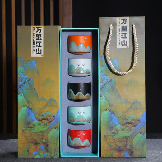 精美礼盒【粗陶材质超大容量❗️厚实杯壁使用舒适】商务伴手礼国潮中国手绘陶瓷杯礼盒茶具装品茗杯主人茶杯。jb 商品图1