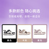 M1M2双色街头板鞋M518A1032 商品缩略图7